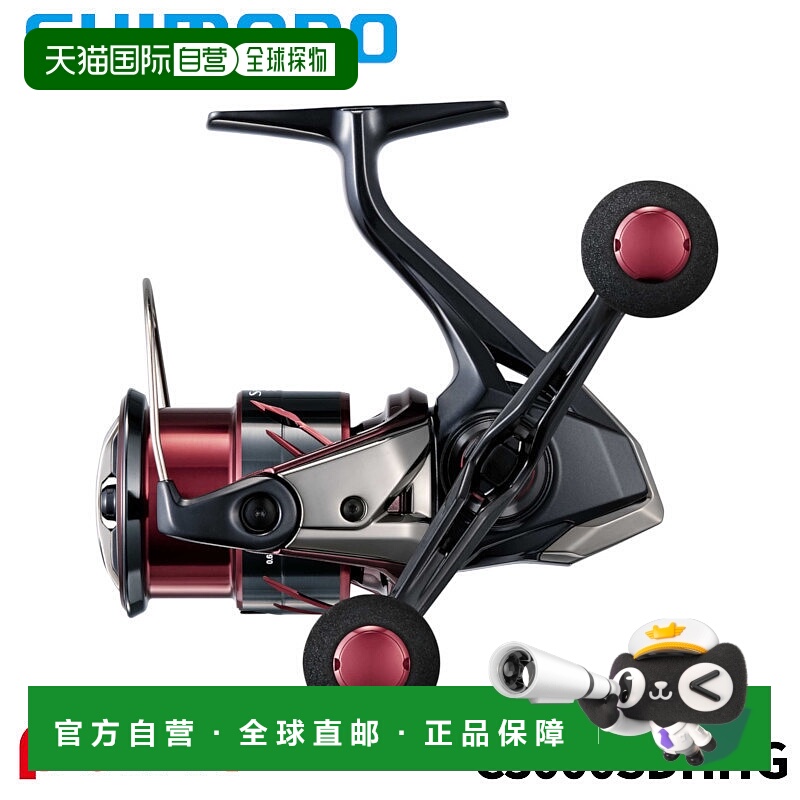 日本直邮Shimano 纺车轮 25 Sephia XR C3000SDHHG