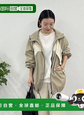 1h可退 日本直邮官方授权 earthy_ 【特别企划】休闲连衣裙联名款