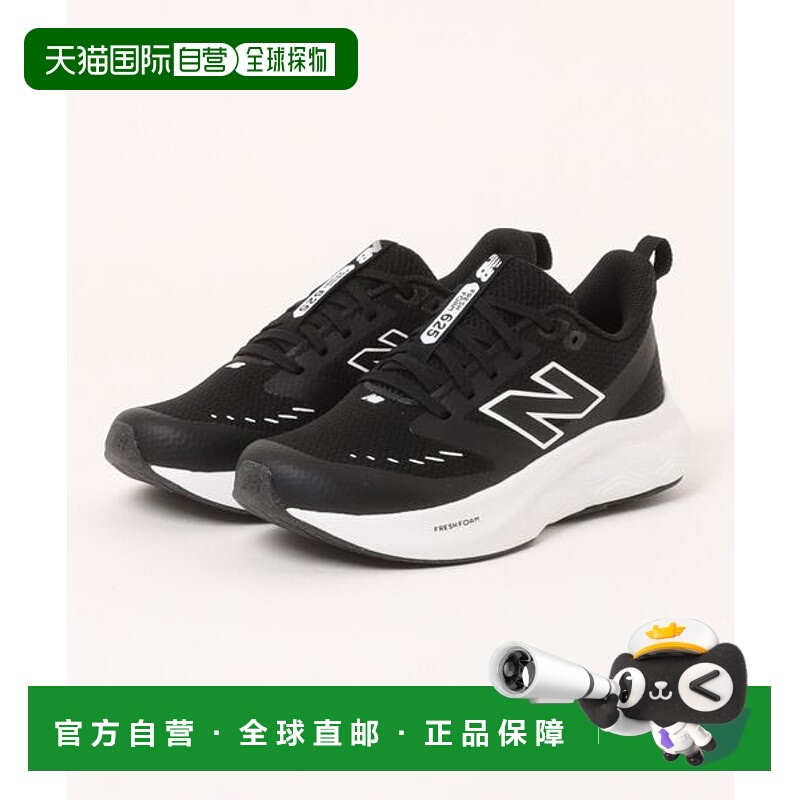 日本直邮New Balance GK625BK运动鞋 [90144650] 黑色