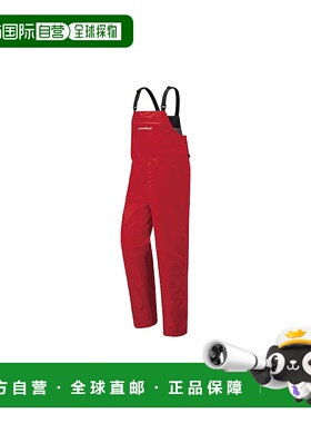 日潮跑腿Montbell蒙贝欧男女工人围兜红色典雅优美简洁1132175