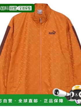 日本直邮PUMA CORE HERITAGEAOP ONELINE系列 复古运动立领夹克品