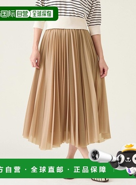 1h可退 日本直邮martinique 女士随机下摆褶皱半身裙 A0351FS327