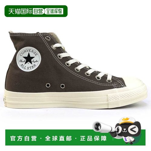 日本直邮匡威运动鞋 All Star RE EY HI 男士女士高帮帆布 React