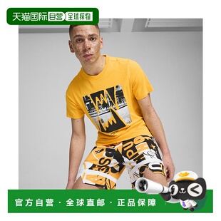 日本直邮 Instant Replay 男士篮球短袖T恤