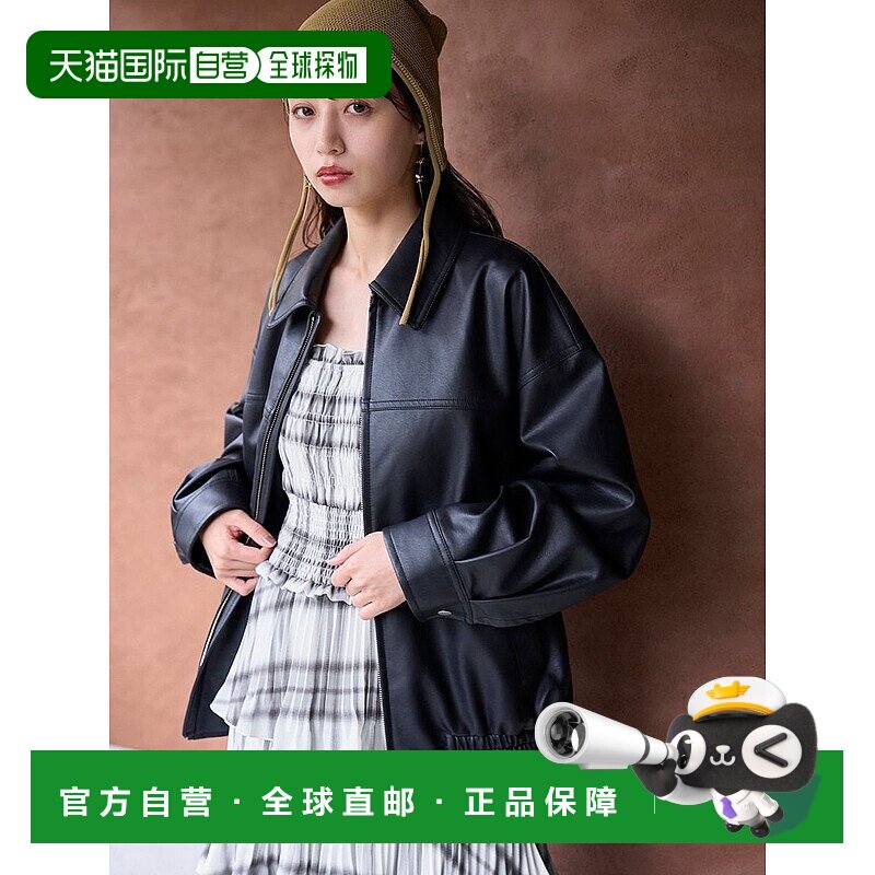 日本直邮SNIDEL Variable Zone