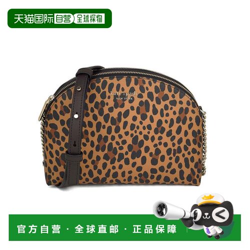 日本直邮kate spade new york 凯特丝蓓单肩包 K4533 960 多彩