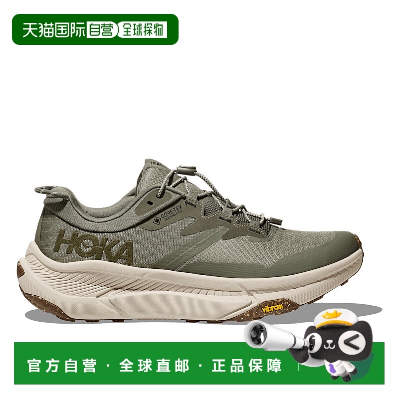 日本直邮HOKA ONE ONE TRANSPORT GTX 徒步鞋