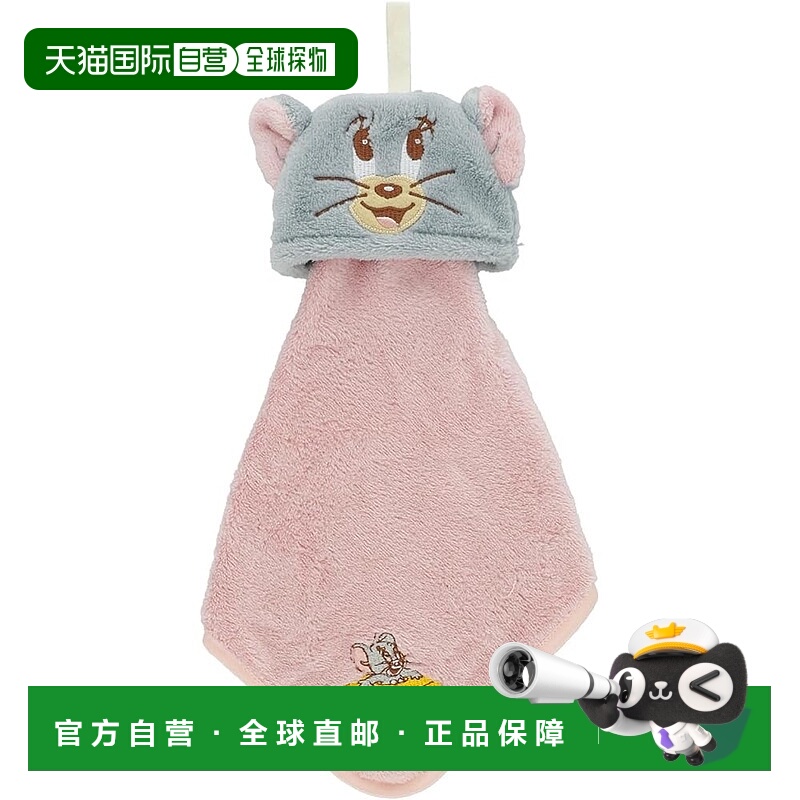 【日本直邮】丸真环形毛巾细纤维汤姆和杰瑞吉祥物 Tuffy 4105