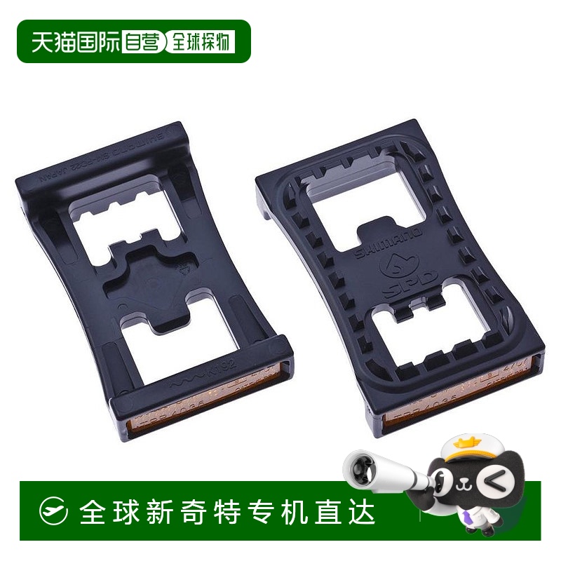 【日本直邮】禧玛诺 PDM959 SM-PD22 反射器配件（左右一对）