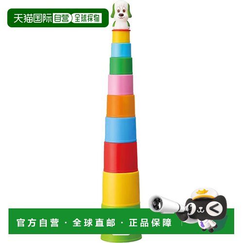 【日本直邮】JOYPALETTE Wanwan 和 Utan NEW 一起玩杯子吧小狗