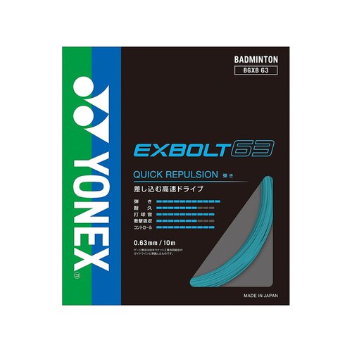 日本直邮Exbolt 63 商品，需更多信息确定尤尼克斯羽毛球拍
