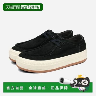 日本直邮匡威 ALL STAR (R) BOARDERSTAR MOCCASIN OX 男女士低帮