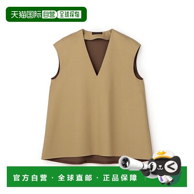 1h可退 日本直邮TOMORROWLAND collection 女装 感羊毛V领A字型百