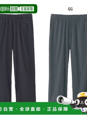 日本直邮C3fit Goldwin Optimum Track Easy 男女士休闲裤 GC4510