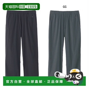 Goldwin 男女士休闲裤 Optimum Easy GC4510 Track 日本直邮C3fit