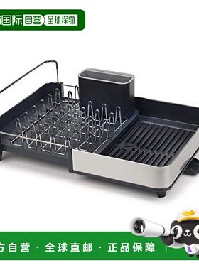 【日本直邮】joseph joseph厨房置物架餐具沥水器灰色经久耐用