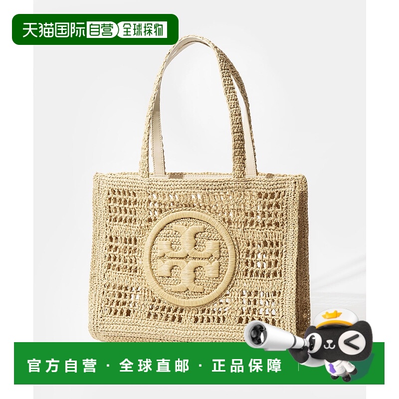 日本直邮TORY BURCH 女士包 Ella 钩针编织小袋 手拿包 拉菲草刺