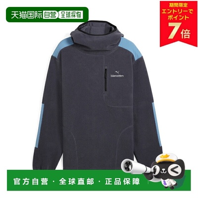 日本直邮PUMA X LIBERAIDERS 巴拉克拉瓦帽连帽衫 Liberaders Pum