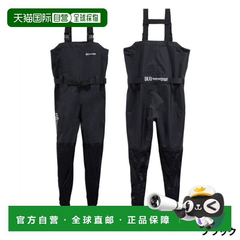 日本直邮DUO Pro Spec 涉水裤圆底XXXL黑色
