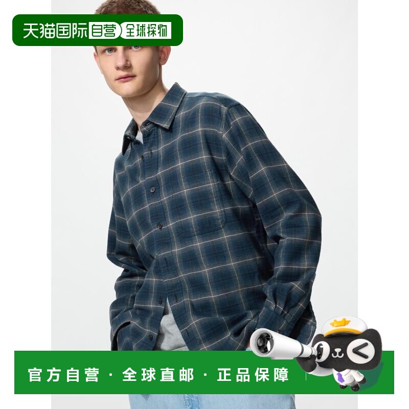 日本直邮uniqlo 法兰绒衬衫/渐变色格子优衣库外套图片