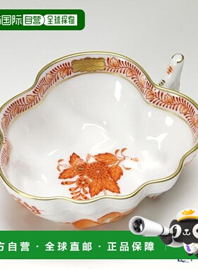 日本直邮HEREND Apony 橙子 00492-0-00680 开糖 10.5cm 餐具品牌