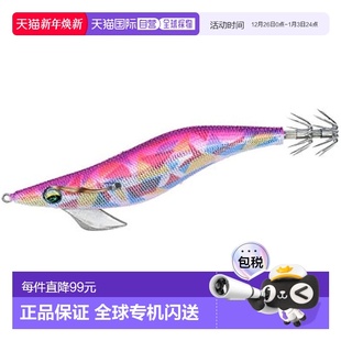 疑似饵 EMERALDAS peck 4.0号marble 达亿瓦 奶油 日本直邮