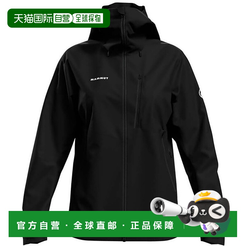 日本直邮Mammut Alto Guide HS 女士连帽夹克 户外夹克 W 1010295
