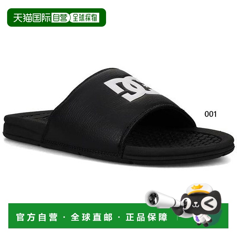 日本直邮DC Shoes 男士 BOLSA 凉鞋 淋浴凉鞋 休闲泳池沙滩鞋 DC