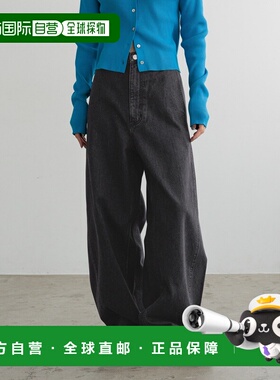 1h可退 日本直邮LOWRYS FARM 男女同款 高腰弧形剪裁丹宁裤 60692