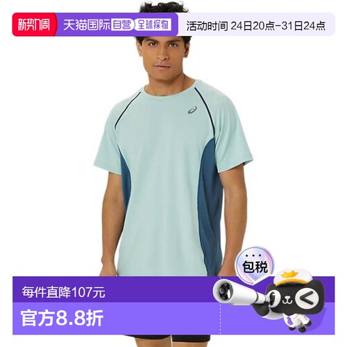 日本直邮ASICS ACTIBREEZE 男士半袖针织衬衫 [2031E683.306]运动