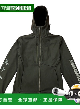 日本直邮Megabass Wear Blow Attack 连帽衫 黑色 L 码