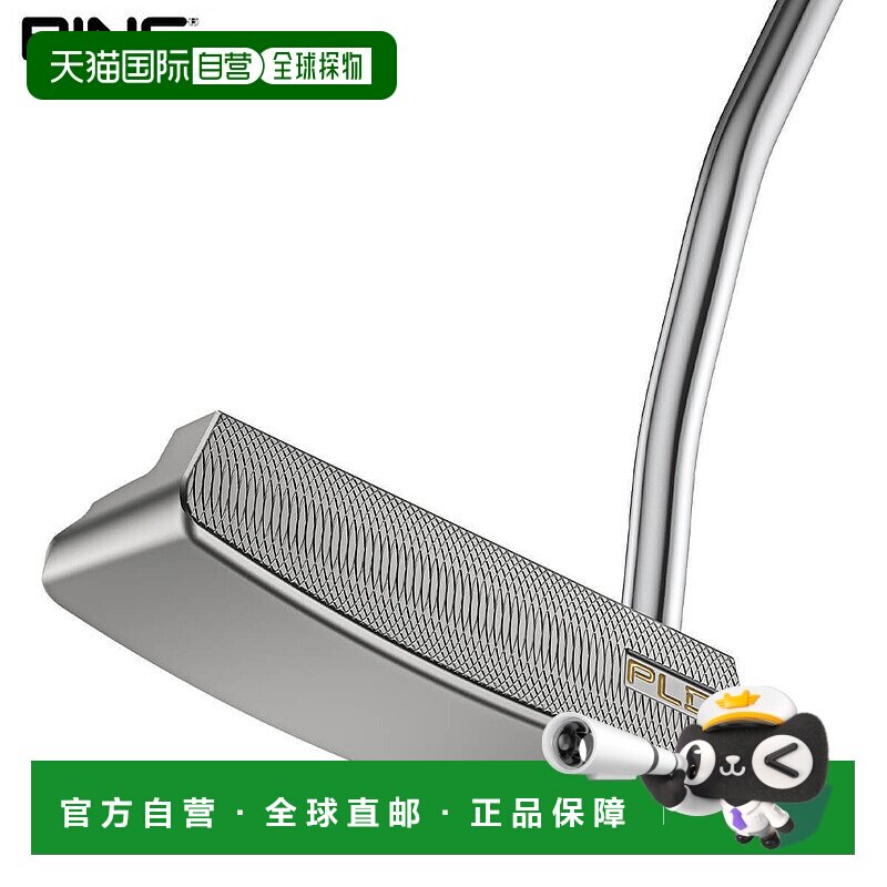 日本直邮PING PLD 铣削推杆 Kushin 缎面