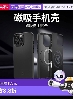 【日本直邮】SPIGENiPhone16Pro手机壳MagSafe磁吸搭载ACS08106黑