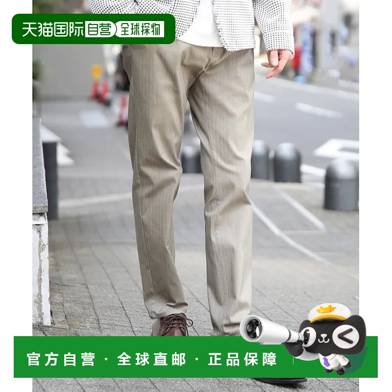 1h可退 日本直邮UNION STATION男士弹力人字纹裤 休闲商务两用修