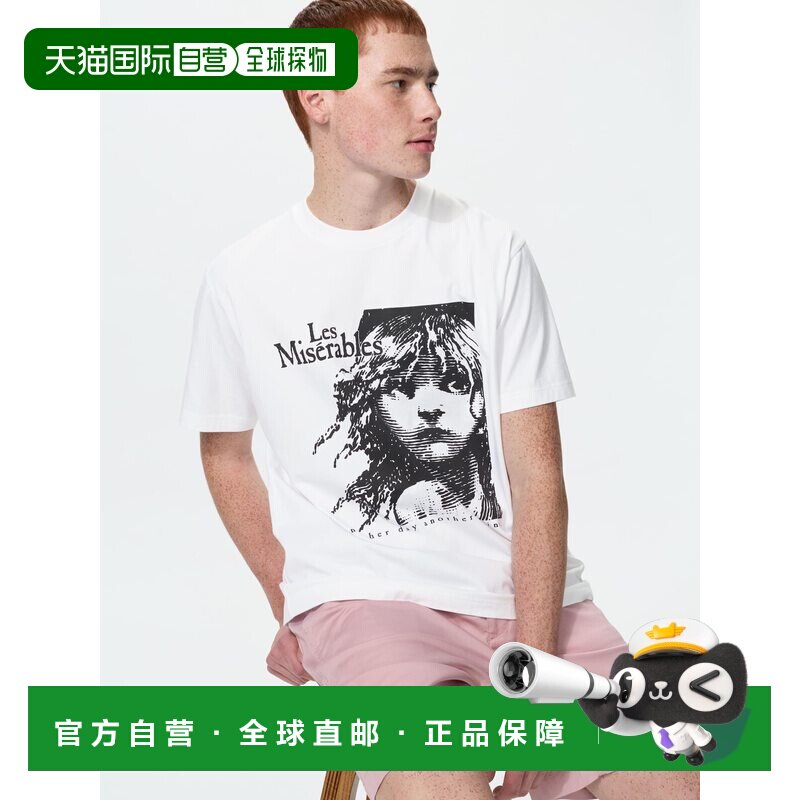 日本直邮UNIQLO 音乐偶像系列UTT恤优衣库