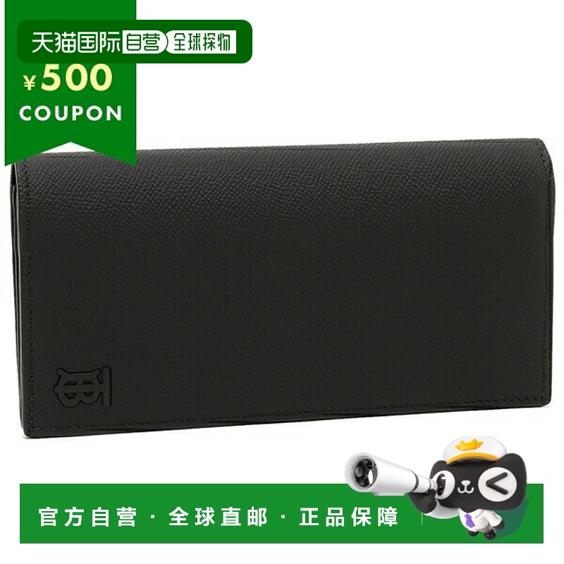 日本直邮Burberry 钱包 长钱包 Cavendish 男士 8069733 A1189
