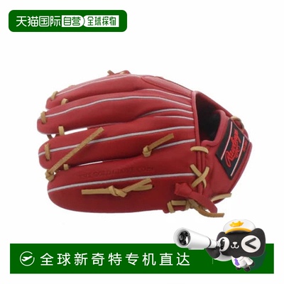 日本直邮Rawlings-Rawlings垒球技术向导＃01 Hyper Tech Wizard0