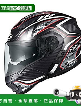 【日本直邮】Ogk Kabuto摩托车头盔系统 RYUKI ENERGY 哑黑/红 XL