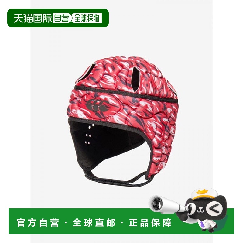 日本直邮坎特伯雷俱乐部特别头饰男女通用 AA04556-65