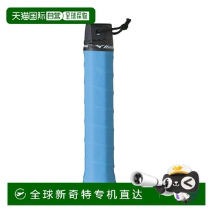 63JY 网球羽毛球强力防滑湿型握把胶带 日本直邮日本直邮 Mizuno