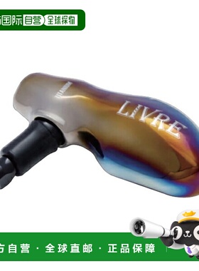 日本直邮LIVRE TB-1 (Teepee-1) 适用于 Shimano CFire x BlackTB