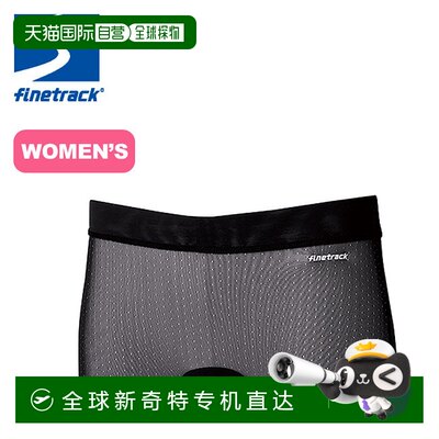 日本直邮FINETRACK男士户外短裤 FINETRACK DRY LAYRE CALE BOKS