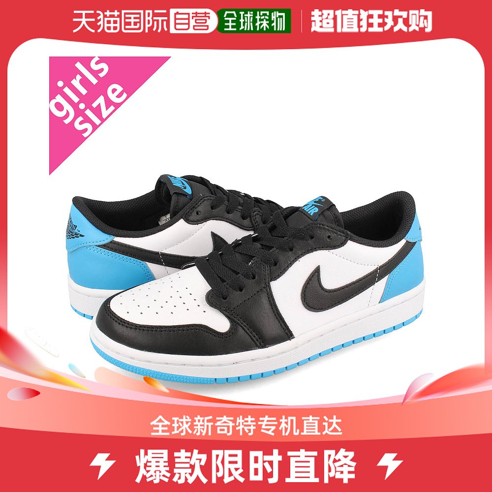 日本直邮NIKE LOW OG NIKE女式Air Jordan 1 Low OG深 CZ0775-10