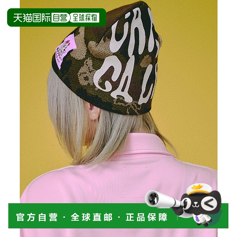 1h可退 日本直邮GALFY 女装 定番宽松针织毛帽 原创迷彩图案设计