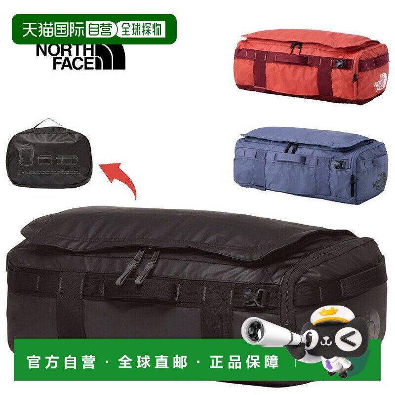 日本直邮The North Face 行李袋 31L 波士顿包 THE NORTH FACE Ba