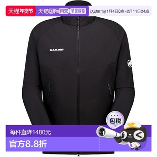 日本直邮MAMMUT Macun 2.0 SO Jacket AF 男士户外夹克101102610-