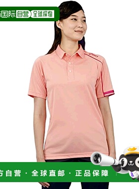【日本直邮】ASICS亚瑟士unisexPolo衫CHM305桃×玫瑰CHM305-1828