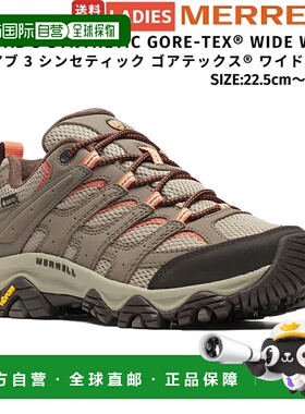 日本直邮Merrell MOAB 3 SYNTHETIC GORE-TEX WIDE WIDTH Moab 3