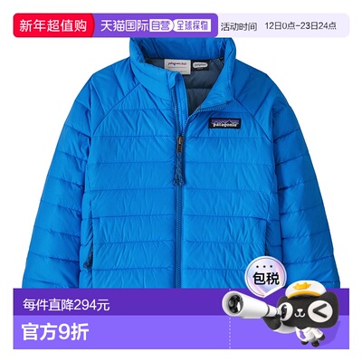 日潮跑腿Patagonia巴塔哥尼亚 儿童保暖羽绒服 VSLB 12M 60521