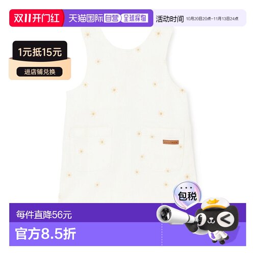 日本直邮petit main儿童连衣裙 花朵刺绣背带裙 【付后1h可退】